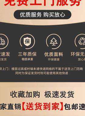 单人躺椅20毛5新沙款坐睡两用网红毛虫阳台2MVK家用休闲午休懒人