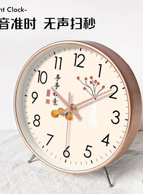 放摆台式挂钟时钟座钟钟老人家用客厅静音台F99THS9H摆桌件面钟表