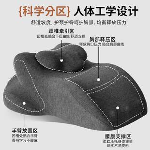 床上趴枕多功能趴睡枕床头躺睡枕记忆棉靠垫趴着睡觉俯卧位趴枕头