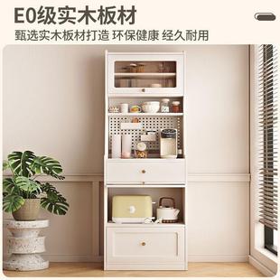V9N实木餐边柜碗柜收纳餐具柜橱柜家用厨房柜子靠墙储物柜客厅茶