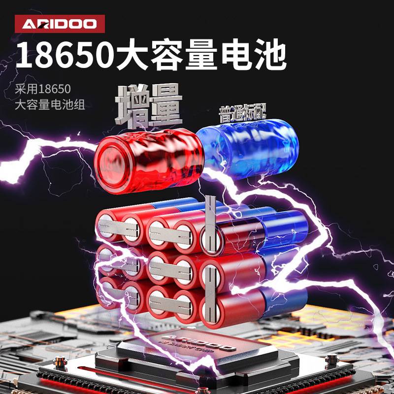 电动割草机小型家用充电式锂电打草机多功能农用草坪机除草机神器