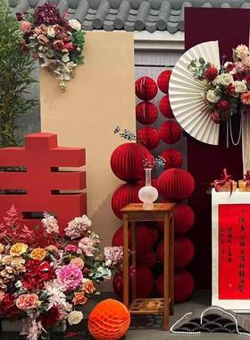 结纸艺折婚叠灯笼男婚女方纸房卧室婚庆UVR装饰客厅布置婚礼场景