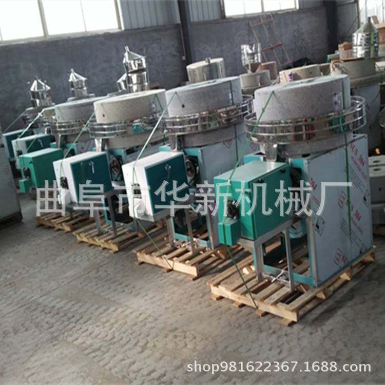 家用电动石磨磨面机 小型石磨香油机厂家 电动石磨面粉机