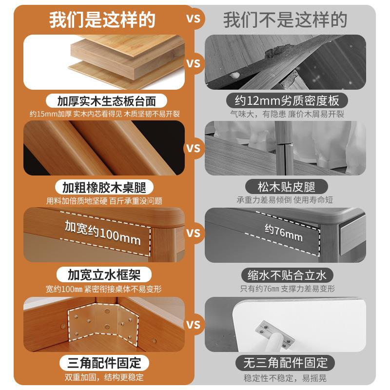 实木化妆桌卧室家用床边女生小桌子梳妆台一体学生学习电脑桌书桌
