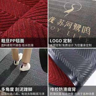 商S-NL005刮用轮胎纹车轮毯酒进店大堂门滑除尘土脚垫户外门口防l