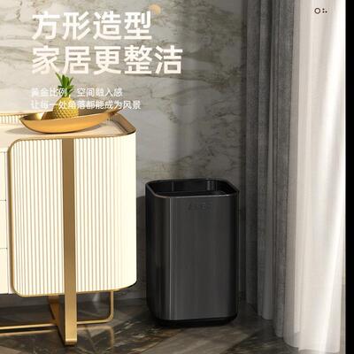 不锈室垃圾桶家厅用卧室简约客高档无盖创意卫72922生间办公家居