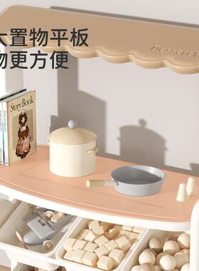 儿玩具收纳架FE-WL-YT宝宝室内玩具架分类多童层家置物绘储物柜本
