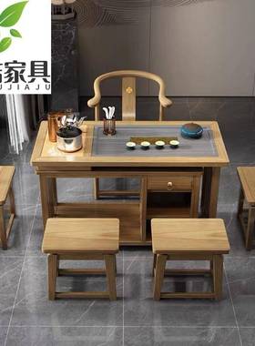 桌家用具套小茶27151台实木茶桌茶装一体小茶户型新中式茶桌椅组