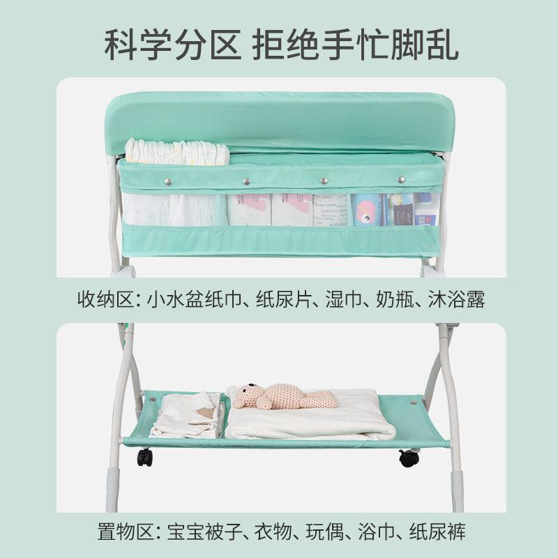 触换尿尿不湿可升降多功能布台台婴儿护理台宝宝换VLG尿布新生儿