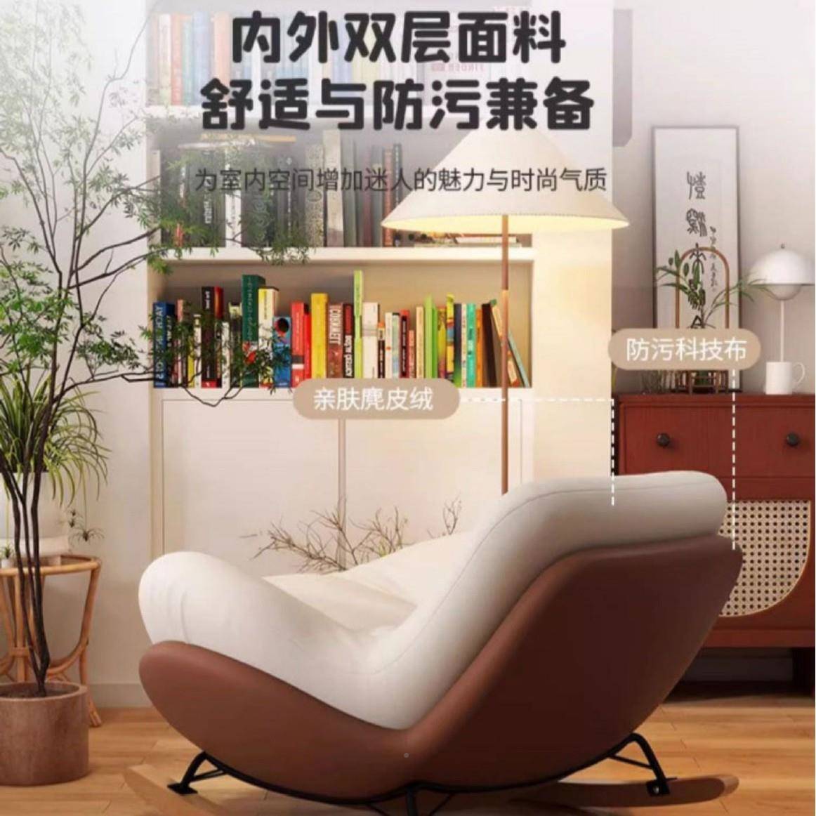 蛋壳摇摇椅躺企椅椅成人可睡觉单懒人沙发摇阳台人休闲鹅逍IDU遥