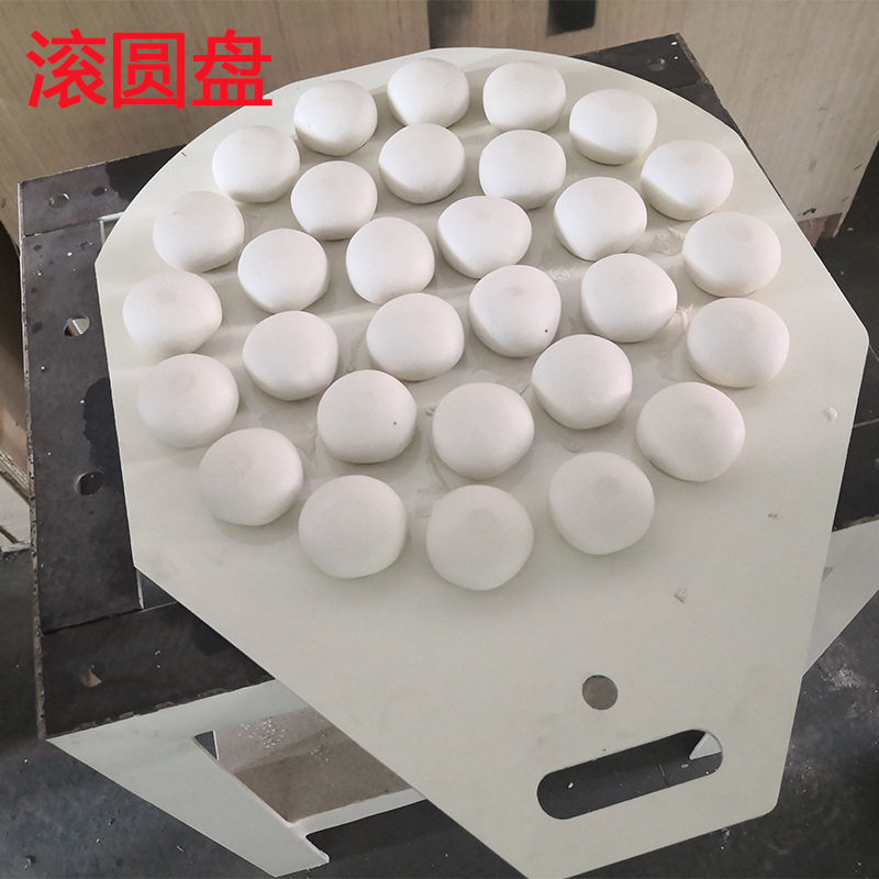 商用全自动面团分割滚圆机