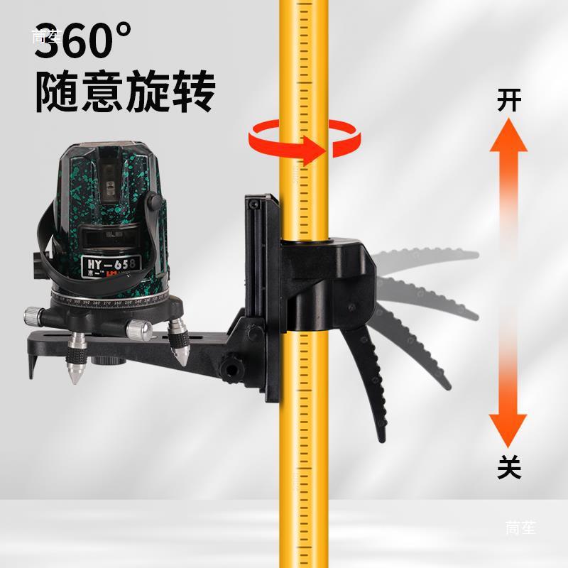 豪华水平仪铝合升降支杆投线仪撑贴墙61590仪壁挂伸缩杆红撑外线