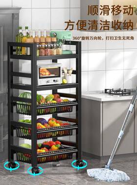 不厨房菜篮子钢置物架家落地多层BW36044移动蔬锈菜储物架子用多