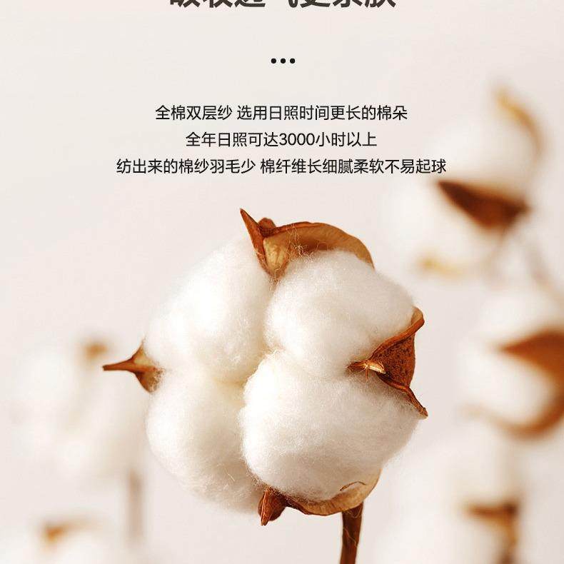 全棉双层纱床笠单件10棉全包THC床罩防尘罩0新纯款床垫保护床单罩,乐器/吉他/钢琴/配件,其它乐器配件,淘宝优惠券,粉丝福利购,淘宝优惠卷