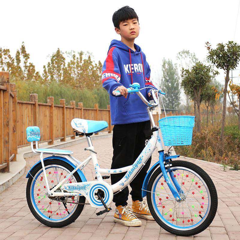 儿童自行童车7-8-孩10岁15女孩中大HKJ童儿脚小学生小踏单车男孩,包装,五金配件包装,淘宝优惠券,粉丝福利购,淘宝优惠卷