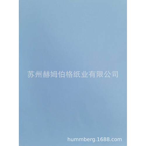 AA43快干热升华转印纸型耗材不翘卷曲喷墨数ZB26码印花转印纸