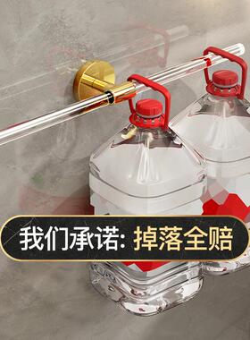 亚力毛架轻奢风免室打孔卫克生间浴浴巾杆洗漱台置物收纳巾94807