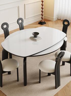 新款法式复折古奶油风实板木岩餐桌伸缩叠家F78MJSS7可变圆形桌小