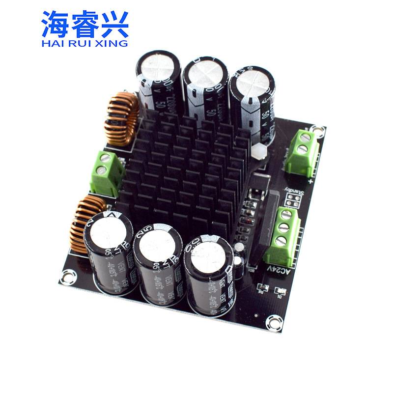 大功率单声道数字功放板TDA8954TH核心BTL模式发烧级420W