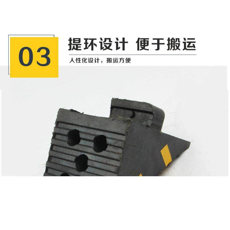 橡胶器三角便携挡车RAQ止退器车轮胎斜坡垫定位止滑器交通汽设施,五金/工具,减速器,淘宝优惠券,粉丝福利购,淘宝优惠卷