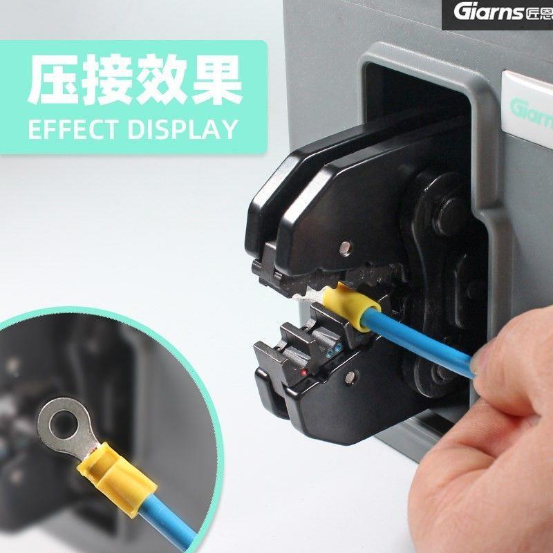 匠恩GN气Q-20A动端子压线钳多能功端子压线台机XIX式气动冷压线钳