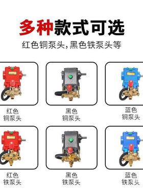 58型55洗车机泵型头配件大机全压高洗车机74445泵头总成清洗洗车