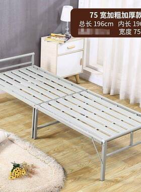 床单人床双人床家用经济型成人铁床NUE钢叠丝床出租午屋简易床折