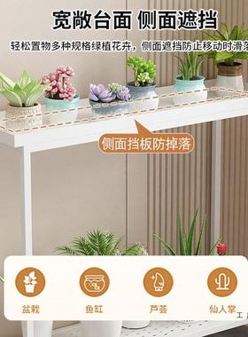花架台落子地20824式可移植动双层铁艺客厅花盆多肉绿置物架阳户