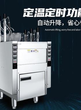商用电动自动降煮面设炉面条升云吞烫意粉炉立式84007三头六头粉