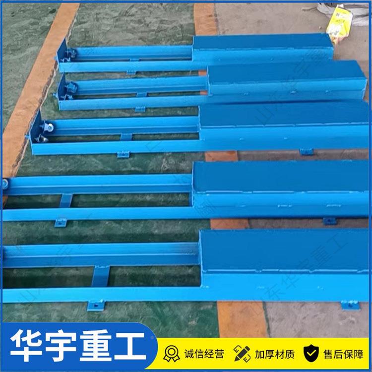 矿华风门闭锁装压置用20250806无风门机械闭锁装置BSQ-A宇风门机