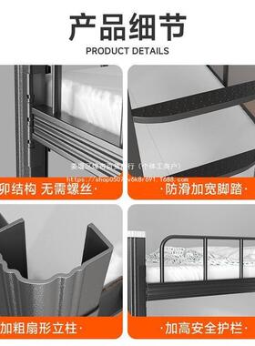 厚上铺床二层钢27041制双床寝室宿舍上层下铺家用铁架下床工地加