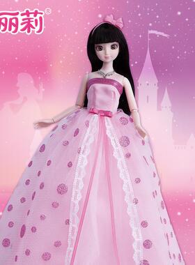 丽公主娃娃梦幻美妆之旅南瓜安车儿童过妆家莉家化台66030A换装玩