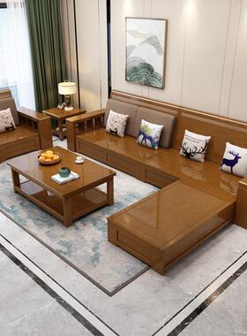 组中式木沙发合大小户型冬质夏两用客厅布艺沙发77802现实代简约