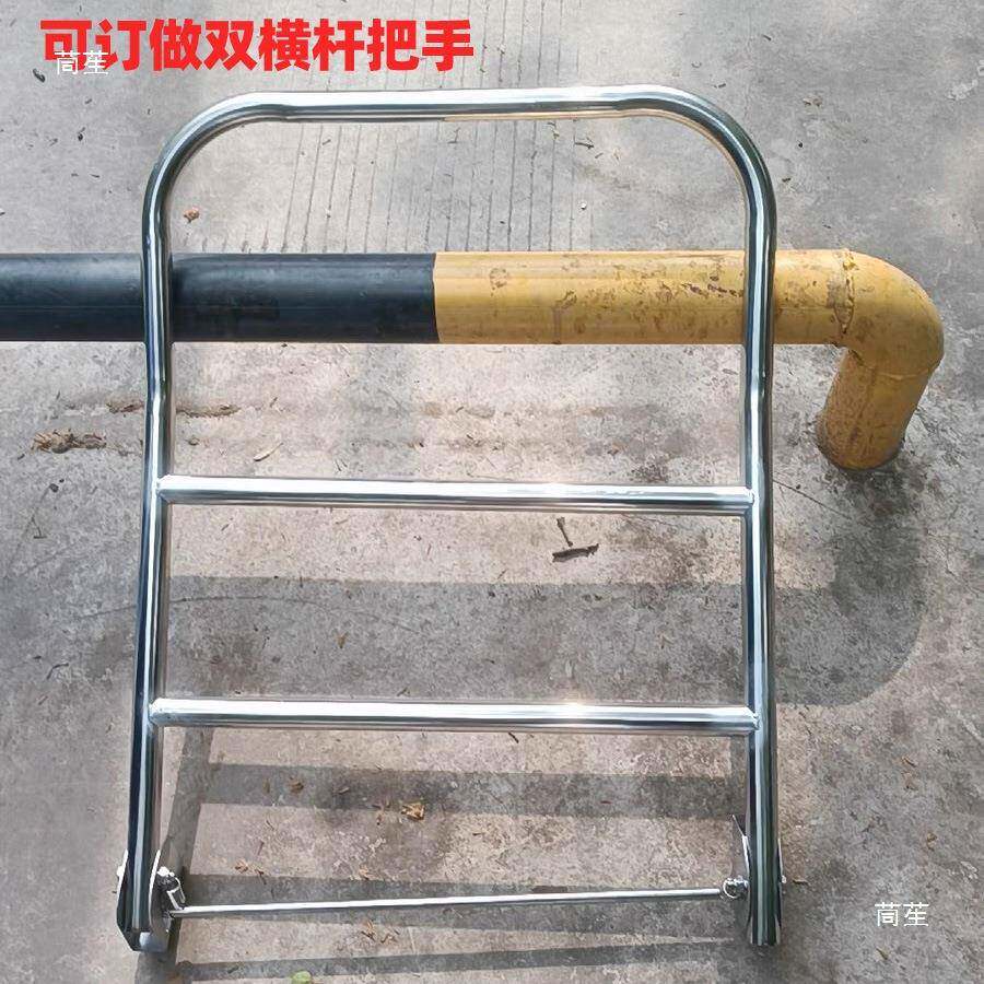 不锈手钢手推车把手厚可折叠加扶料塑平板车把手扶36手推车配件