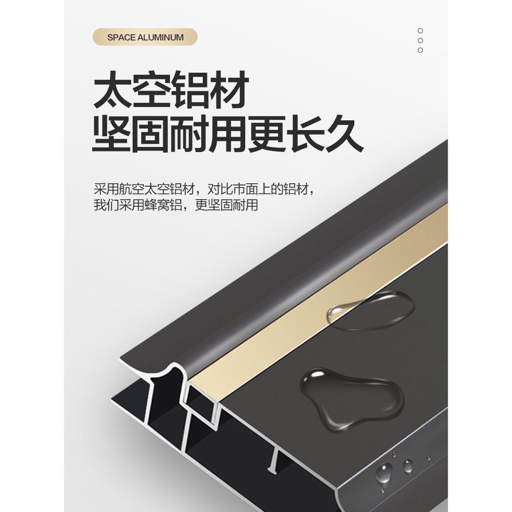 现代简约太收空铝规洗衣柜吊柜多格BQ217B风格耐磨防潮阳台洗衣盆