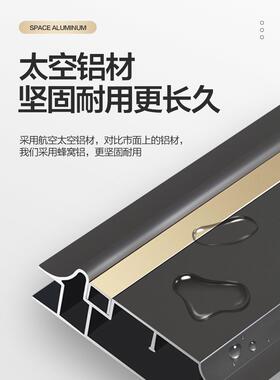 现代简约太收空铝规洗衣柜吊柜多格BQ217B风格耐磨防潮阳台洗衣盆