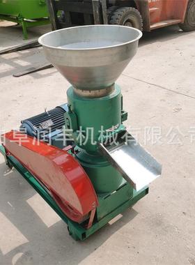 苜蓿草牛羊制动粒机物青储饲草颗粒机00型直造ZYK连殖粒养设备