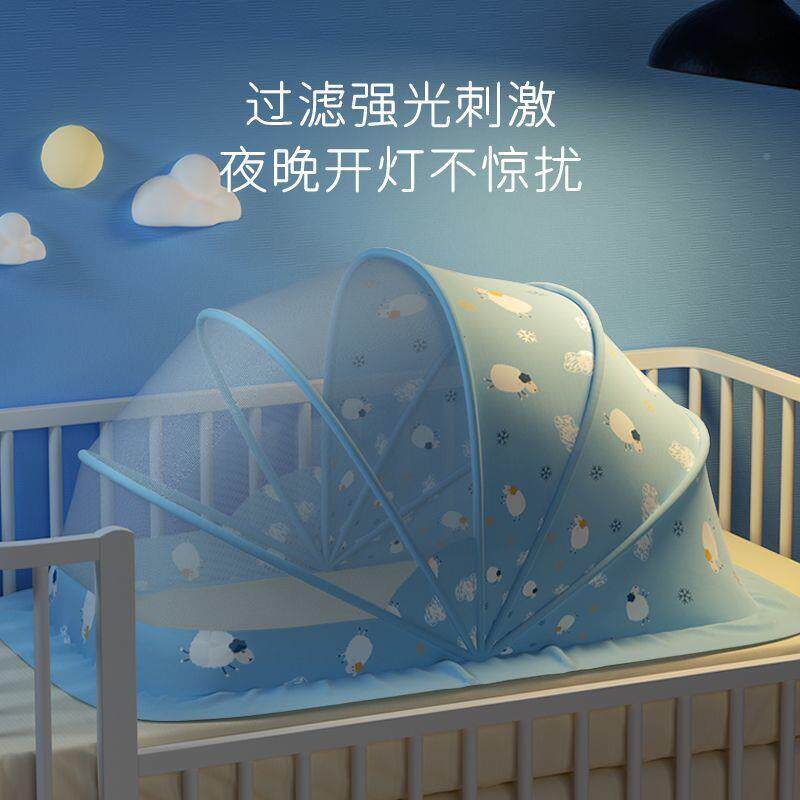 婴儿蚊帐宝宝防蚊全式折叠婴幼儿儿无品牌/儿童可罩通床无底用