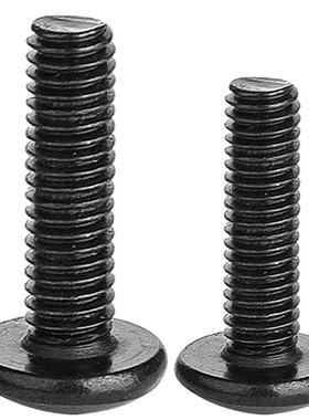 304不锈钢菇MT大扁头十字头机黑色螺丝M3/M4/TPSM5伞牙头螺栓蘑头