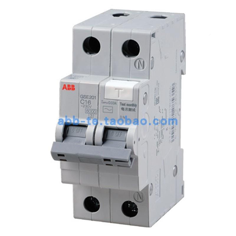 6空极气开关漏电保护器家用断APK路器GSE202C6~C3二保护配电柜