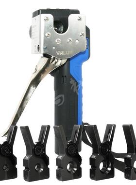 制飞VEF-1全自动锂36119电电动扩口器公英制铜管喇叭口扩口器越扩