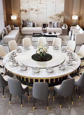 岩板酒VWH店顿餐大圆桌沃顿沃岩板电动转盘15人桌20人饭店餐桌椅