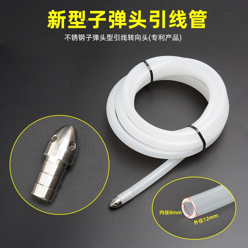 kt车kt7号仓1引箱线管抽油器电动抽油泵自吸12V汽防盗油抽油手吸
