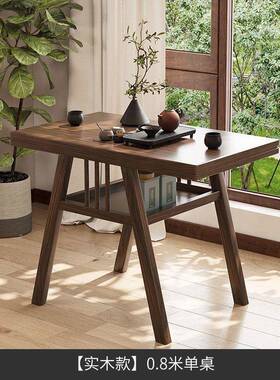 实木阳台茶桌椅休闲藤36917椅三件套组一合小户书型几看桌子桌两