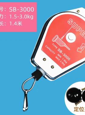 电UIK风批衡批平弹器簧