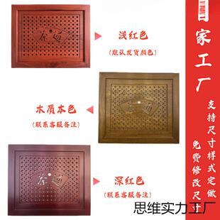 款茶盘茶桌中92896663间茶板漏水板盖板理石配嵌入式茶大桌配新件