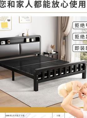 铁艺1米8双人床铁架床家用不钢排骨架锈架加70242粗加床厚宿舍单