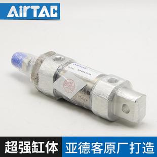 不锈钢迷你气缸MFC32X25X50X75X100X125X150X175X200 原装