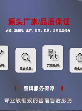 厂家WDF-IN1型屏50W12V直流加热器-359PTC自助终液晶专端用热风机