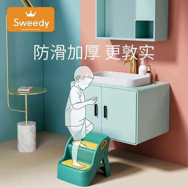 洗儿童垫16818脚凳脚宝宝踩脚凳子洗手漱折台阶防滑踏凳卫生间叠